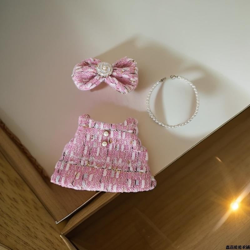 Labubu Doll Clothes – Chanel Vibe